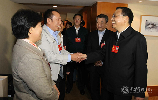 UG环球·(中国集团)官方网站