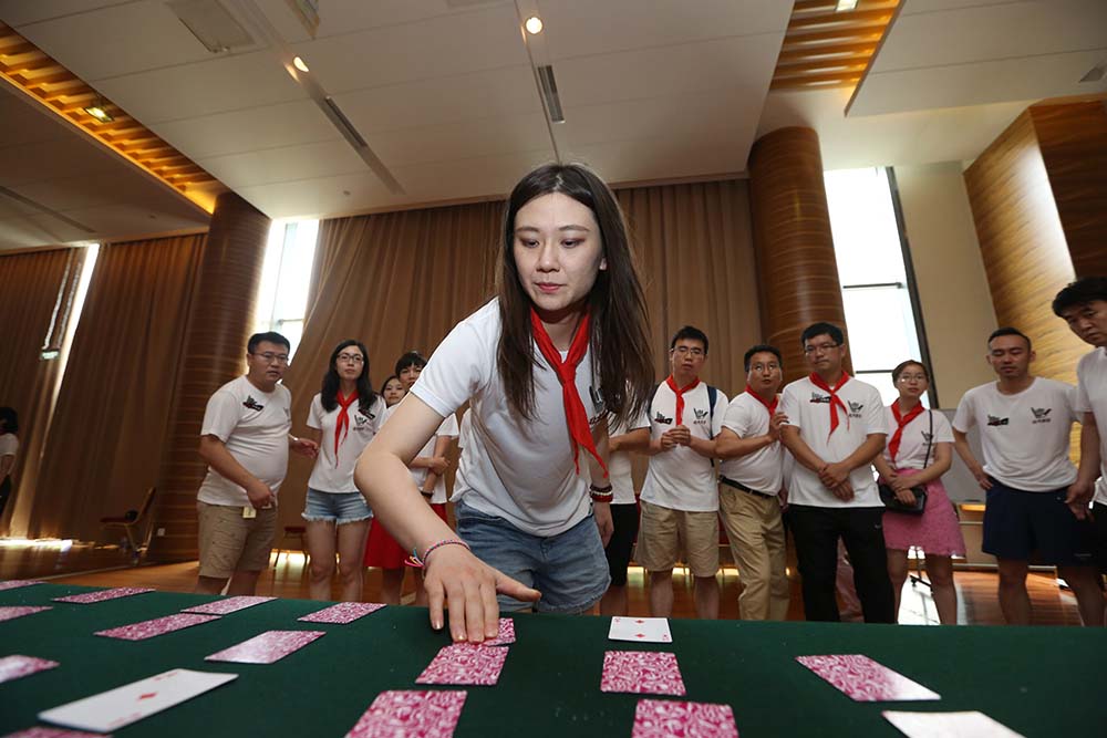 UG环球·(中国集团)官方网站