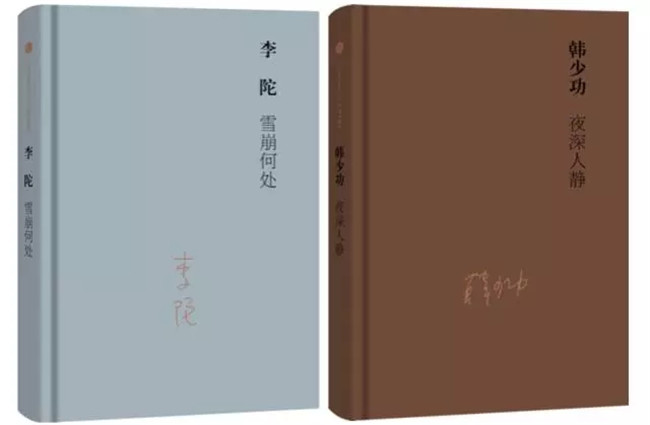 UG环球·(中国集团)官方网站