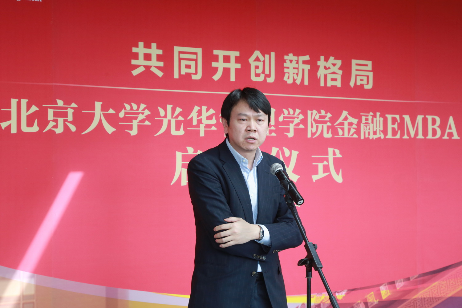 UG环球·(中国集团)官方网站