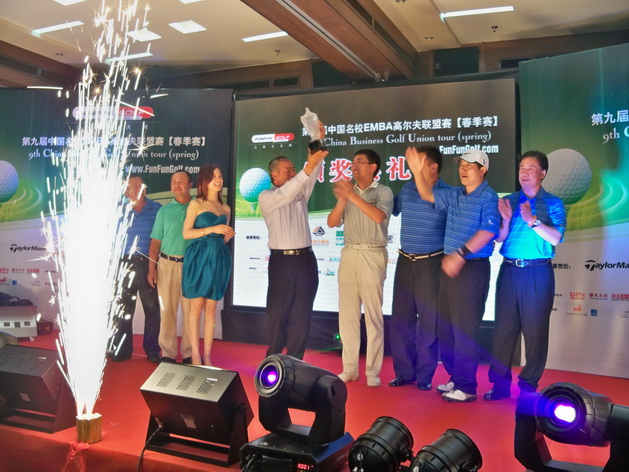 UG环球·(中国集团)官方网站