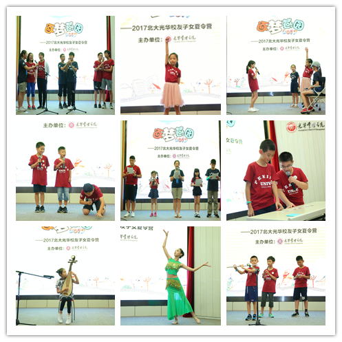 UG环球·(中国集团)官方网站