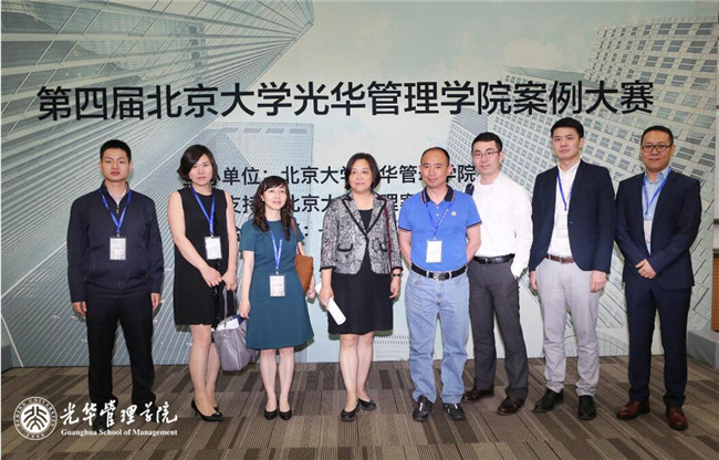 UG环球·(中国集团)官方网站