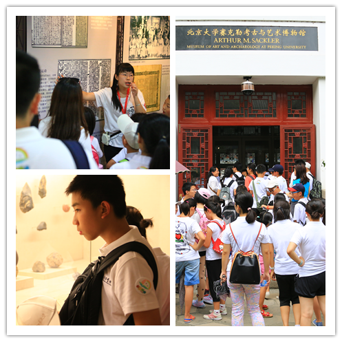 UG环球·(中国集团)官方网站