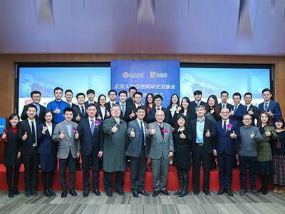 UG环球·(中国集团)官方网站