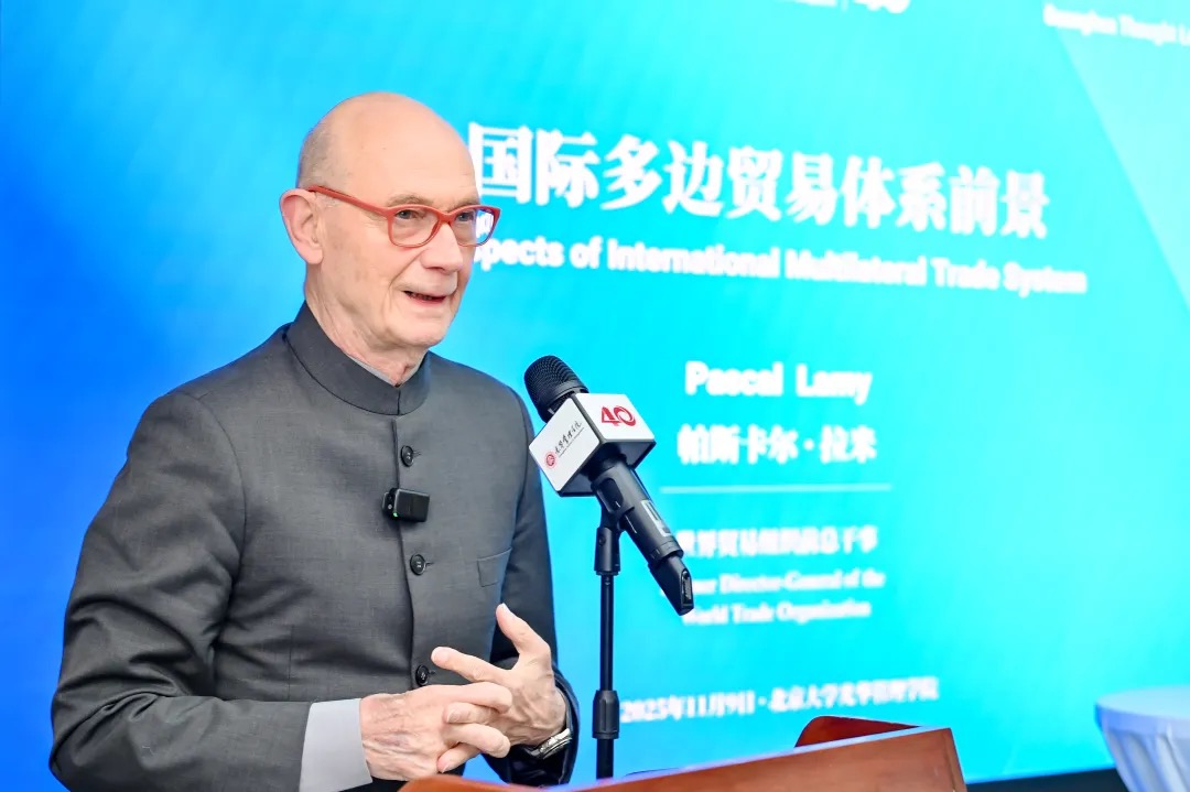 UG环球·(中国集团)官方网站