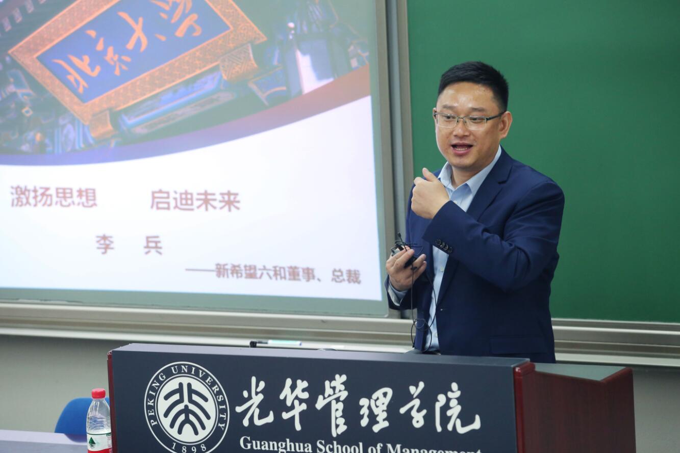 UG环球·(中国集团)官方网站