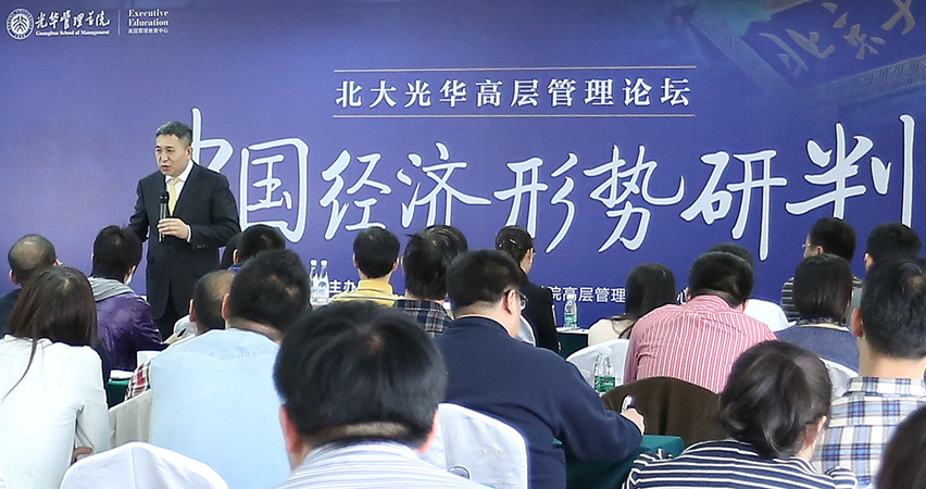 UG环球·(中国集团)官方网站