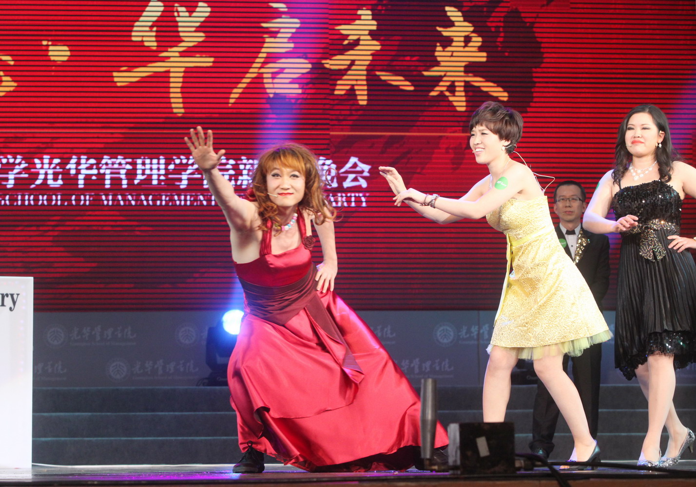 UG环球·(中国集团)官方网站