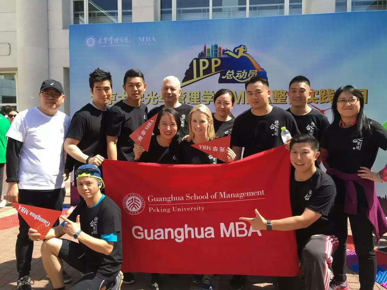 UG环球·(中国集团)官方网站