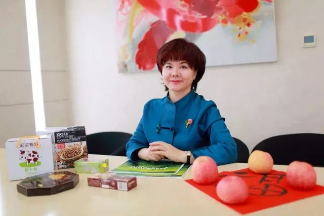 UG环球·(中国集团)官方网站