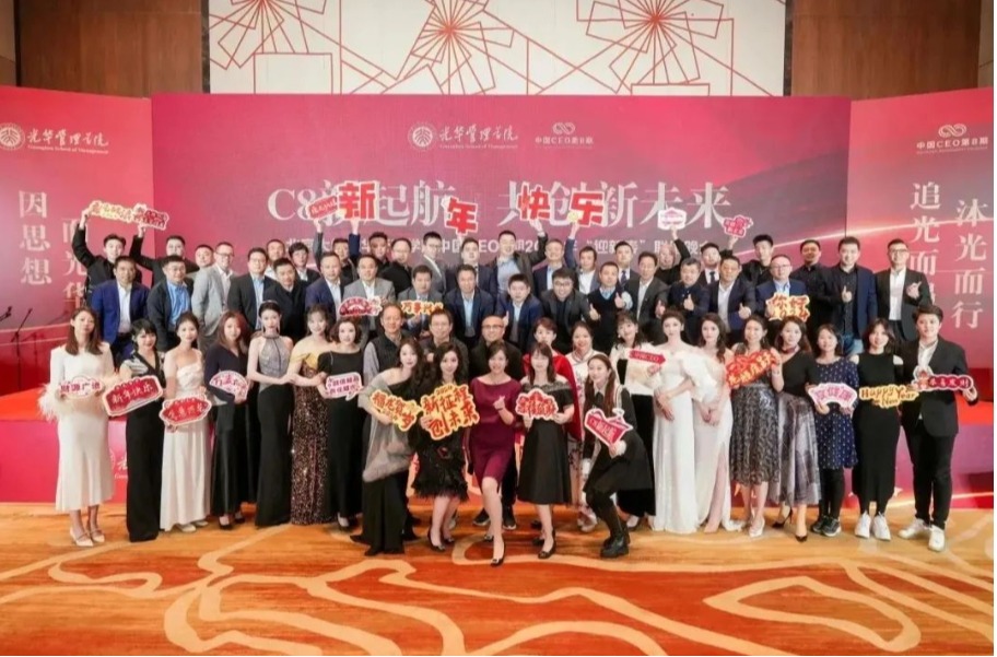 UG环球·(中国集团)官方网站