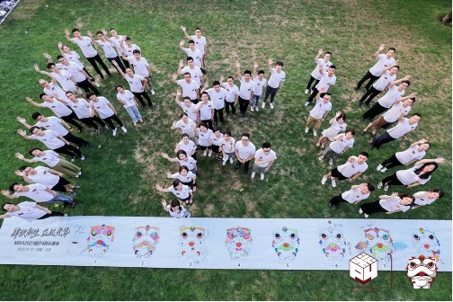 UG环球·(中国集团)官方网站