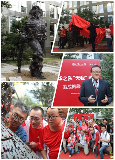 UG环球·(中国集团)官方网站