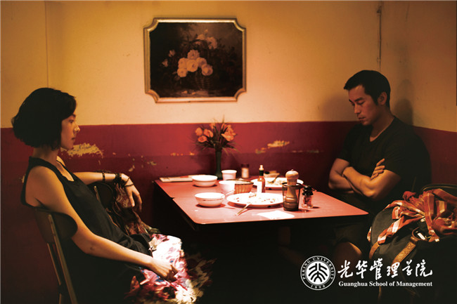 UG环球·(中国集团)官方网站