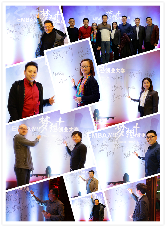 UG环球·(中国集团)官方网站