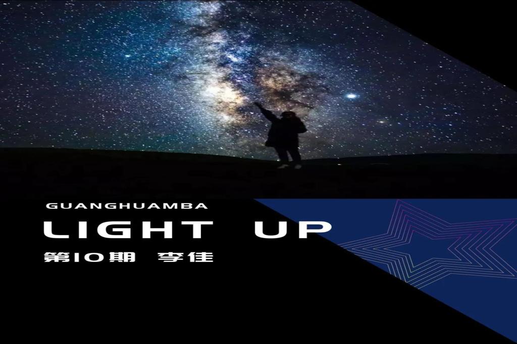 UG环球·(中国集团)官方网站