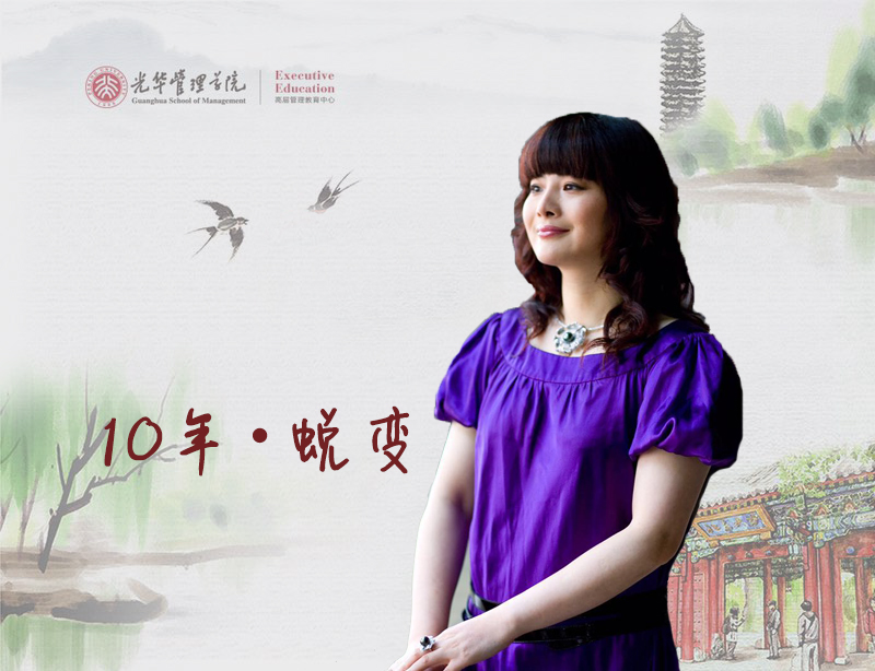 UG环球·(中国集团)官方网站