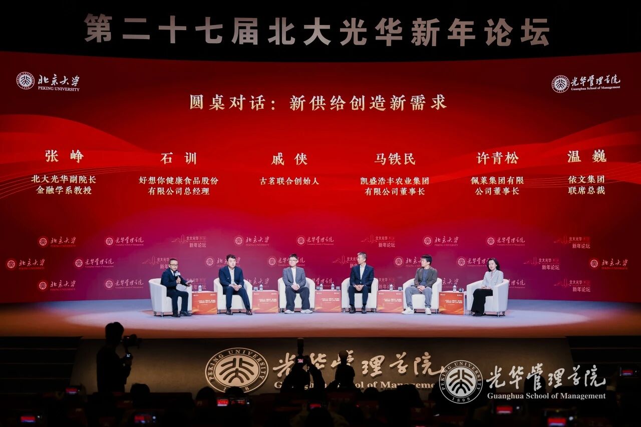 C32C403E35D1B4D8C961895A1E9_017FA2BF_20719