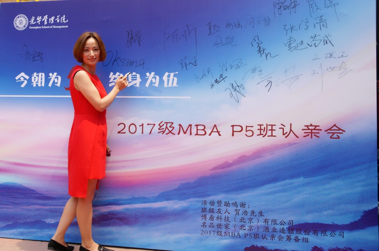 UG环球·(中国集团)官方网站