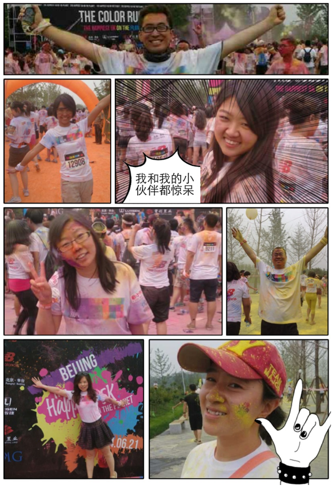 UG环球·(中国集团)官方网站