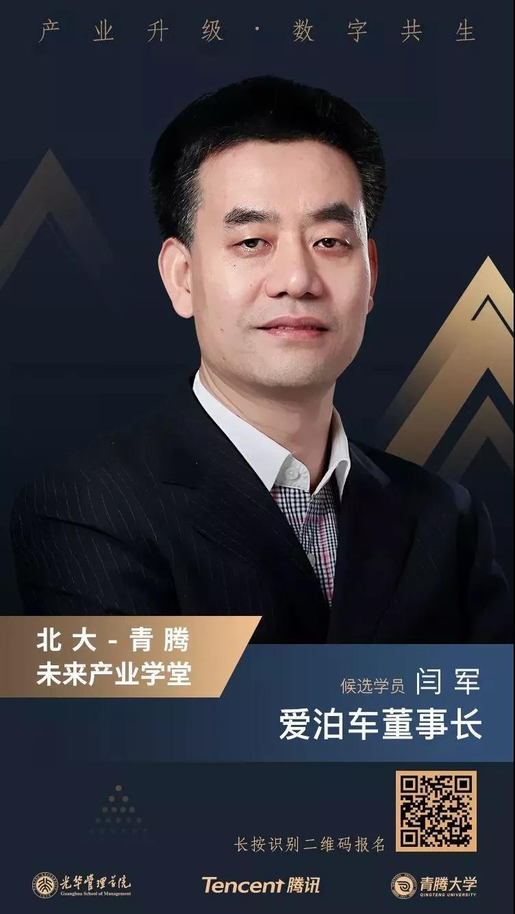 2F18E0A6CCBE4E968A38ABE38C9_D53BA9FF_14EDB