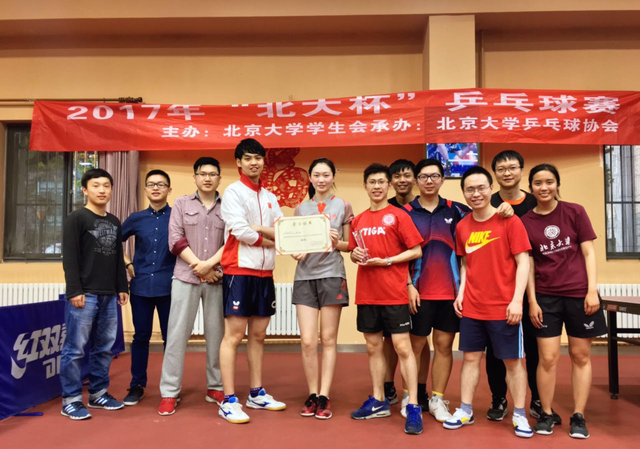 UG����(�й�����)�ٷ���վ