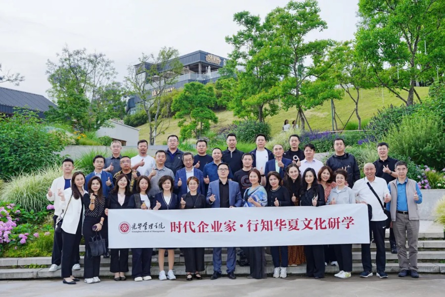 UG环球·(中国集团)官方网站