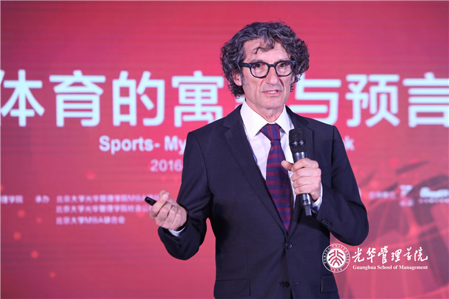 UG环球·(中国集团)官方网站