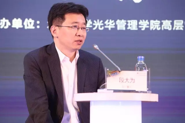 UG环球·(中国集团)官方网站