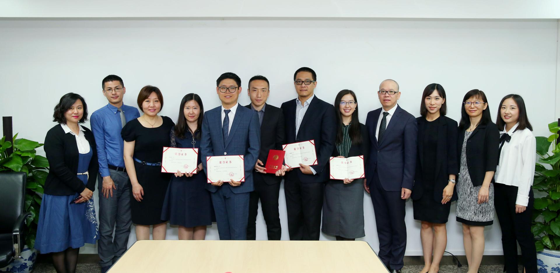 UG环球·(中国集团)官方网站