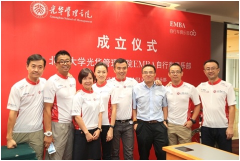 UG环球·(中国集团)官方网站