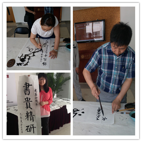 UG环球·(中国集团)官方网站