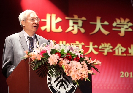 UG环球·(中国集团)官方网站