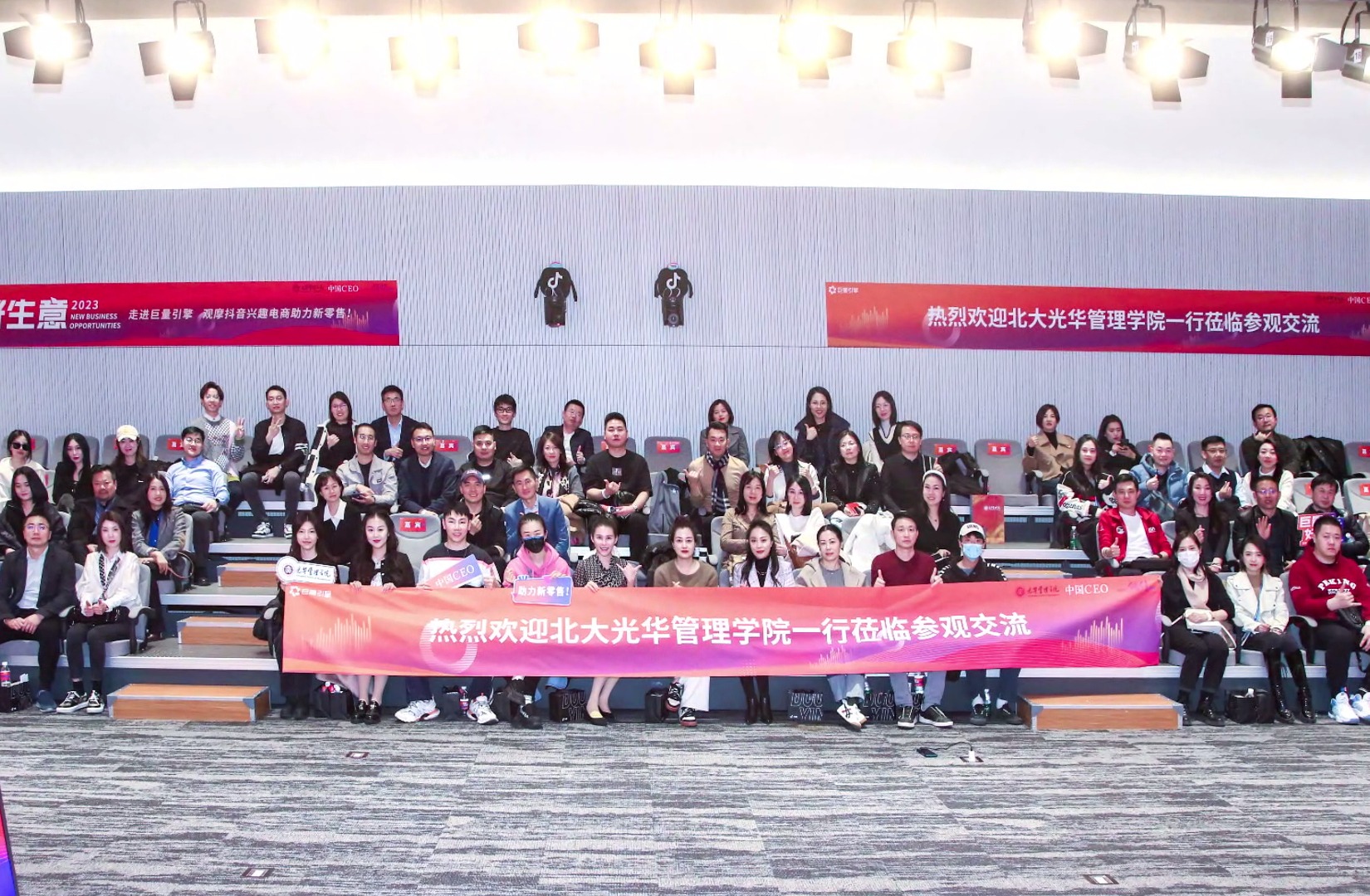 UG环球·(中国集团)官方网站