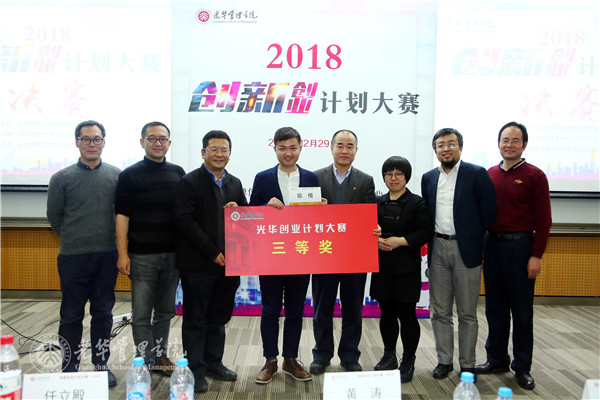 UG环球·(中国集团)官方网站