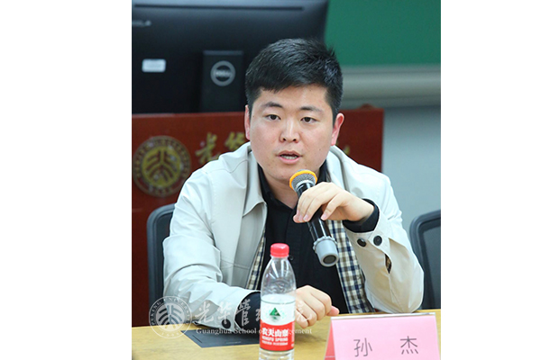 UG环球·(中国集团)官方网站