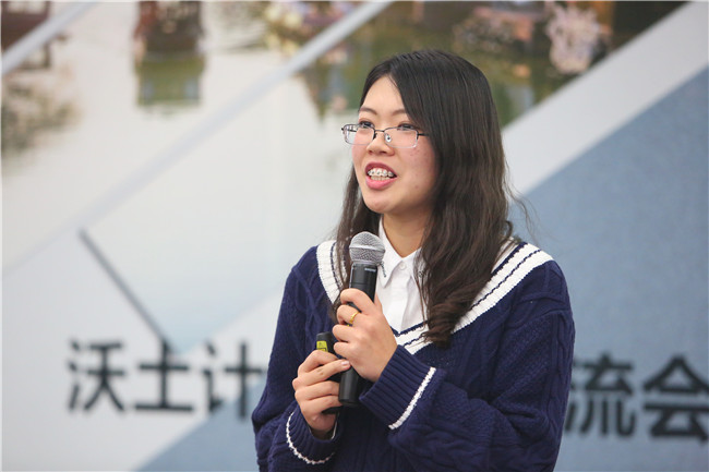 UG环球·(中国集团)官方网站