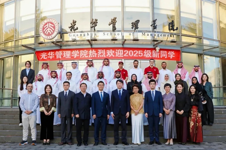 UG环球·(中国集团)官方网站