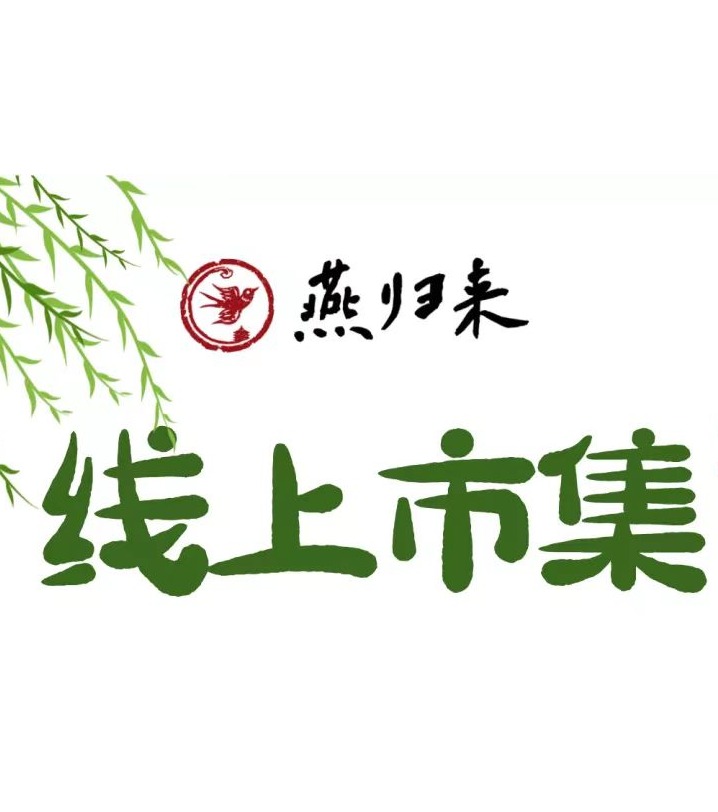 UG环球·(中国集团)官方网站