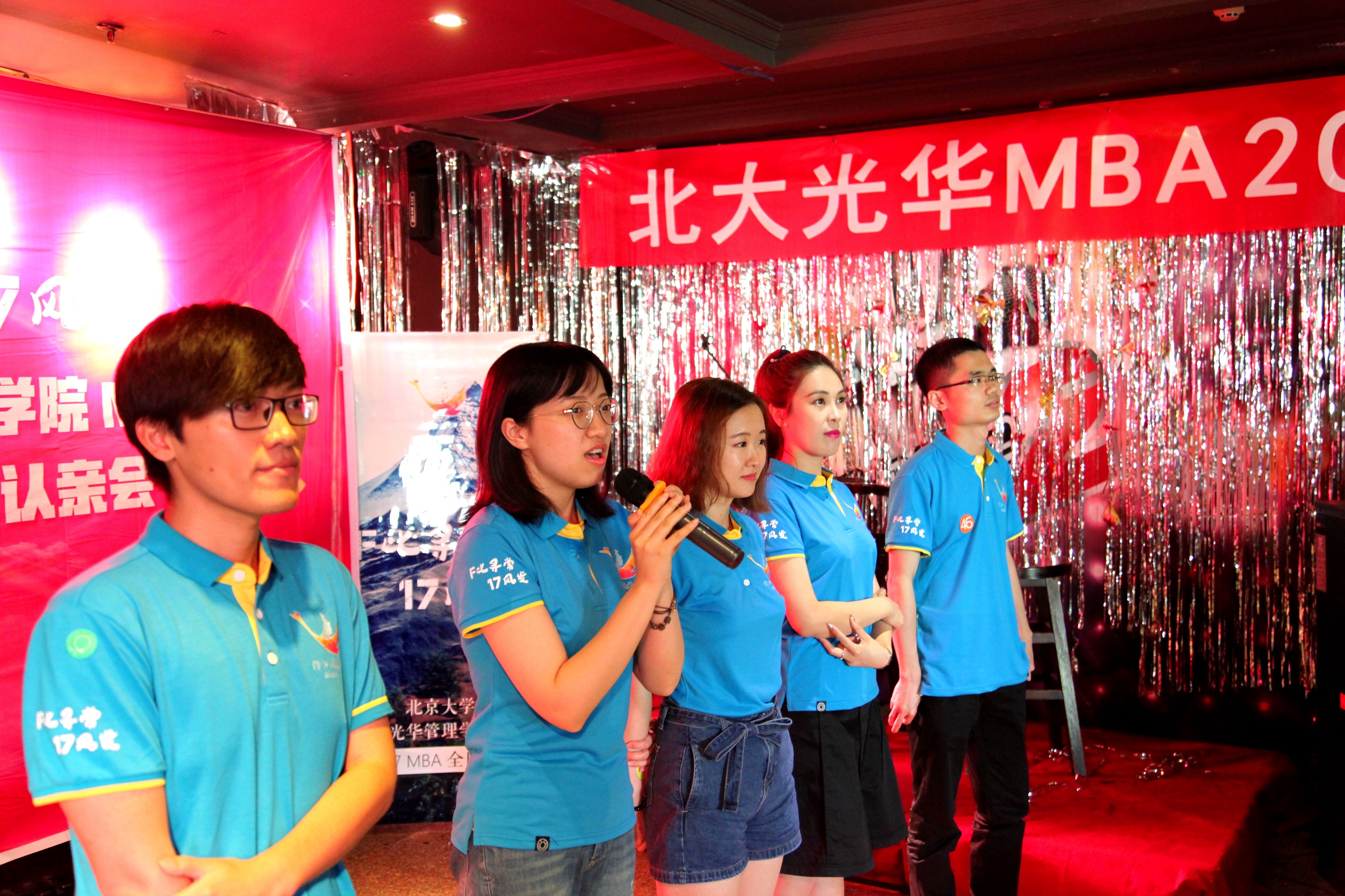 UG环球·(中国集团)官方网站