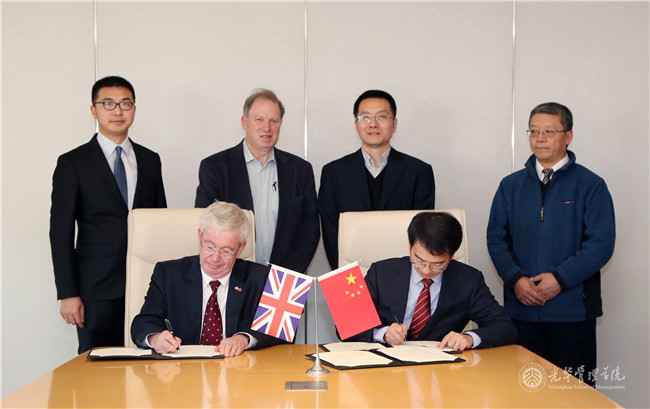 UG环球·(中国集团)官方网站