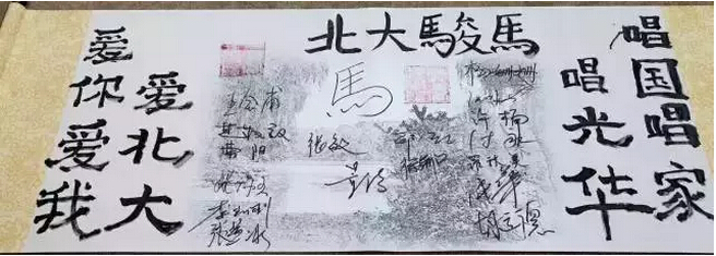 UG环球·(中国集团)官方网站