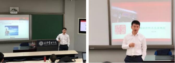 59556603447CCB39C718CEB8EFC_72812E18_49F2