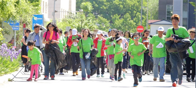 UG环球·(中国集团)官方网站