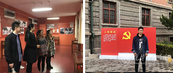 UG环球·(中国集团)官方网站