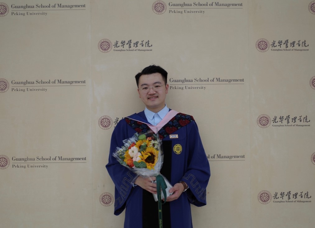 B4179E09EC6BF483DA536FF5F16_9F871ABC_15A13