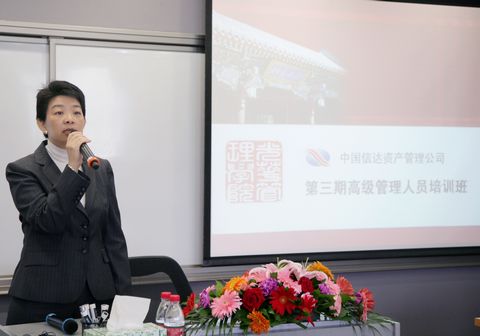 UG环球·(中国集团)官方网站