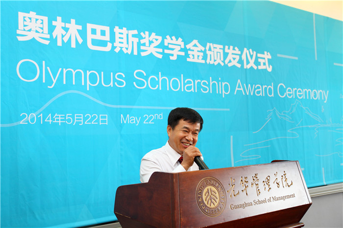 UG环球·(中国集团)官方网站