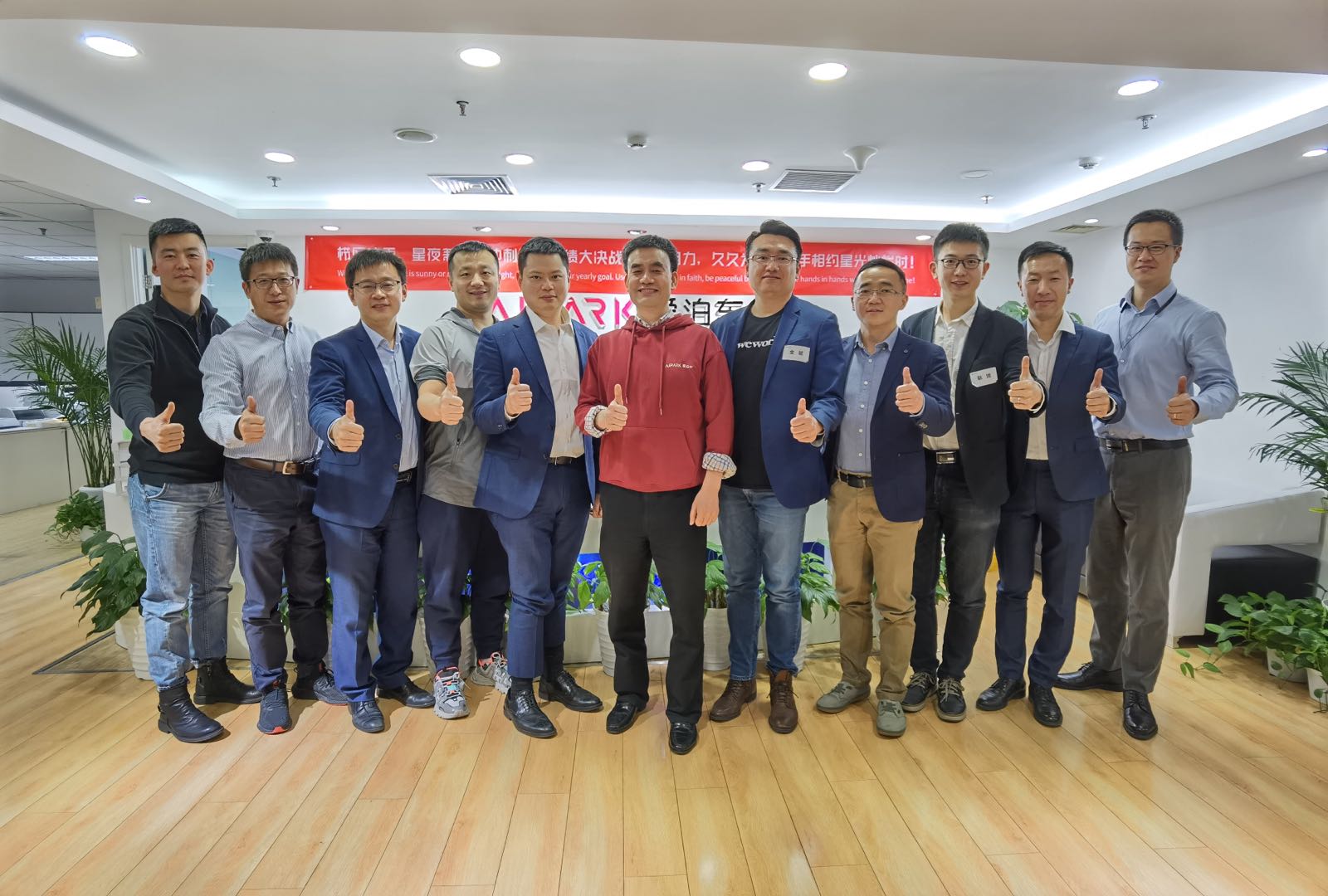 UG环球·(中国集团)官方网站